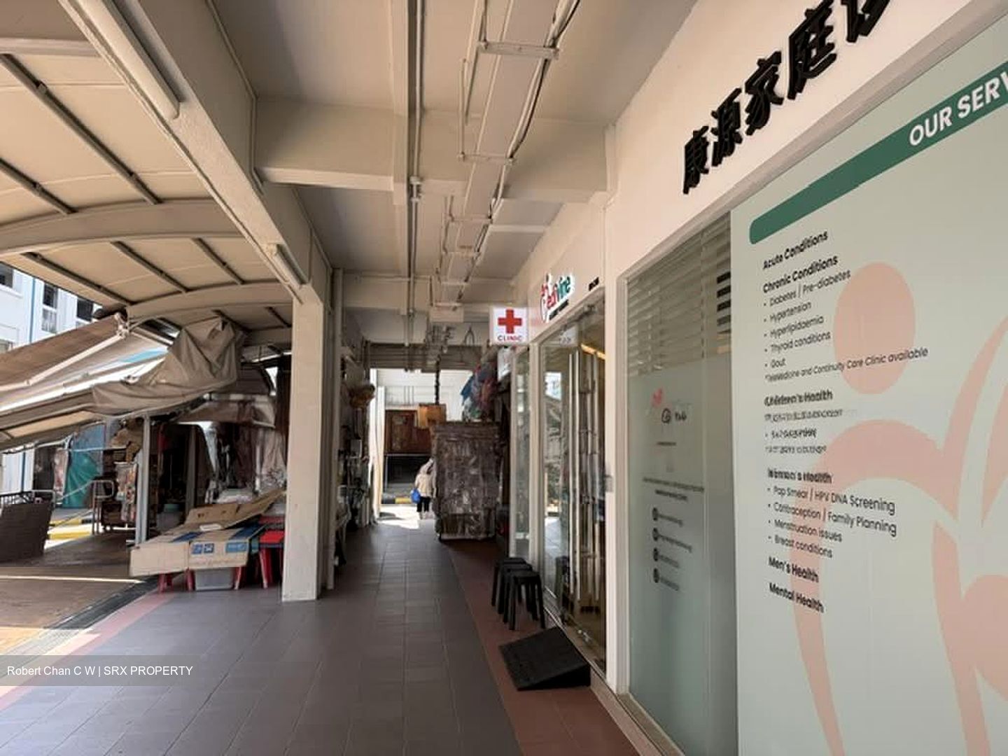 Serangoon North Avenue 1 (D19), Shop House #593832341